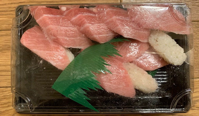 スシローの大トロ寿司の期間限定版